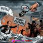 Gambar Ilustrasi 