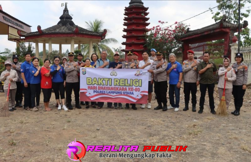 Oplus_16908288