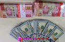Oplus_16908288