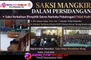 Oplus_16908288