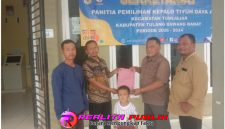 Oplus_16908288