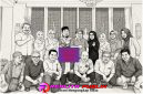 Oplus_16908288