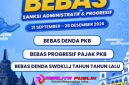 Oplus_16908288