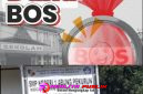 Oplus_16908288