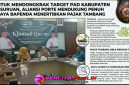 Oplus_16908288